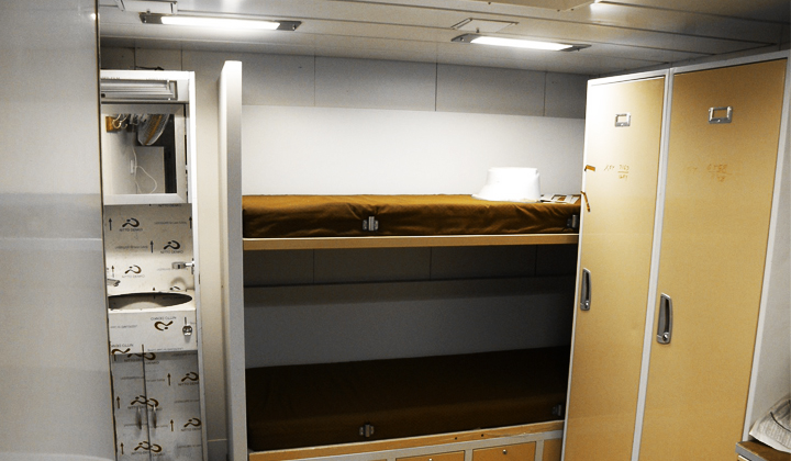 Facilities for Cruise Ship Crew